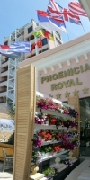 Hotel PHOENICIA ROYAL *****