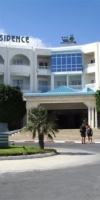 HOTEL BRANDUSA