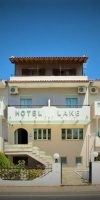 Lake Studios (Skiathos)