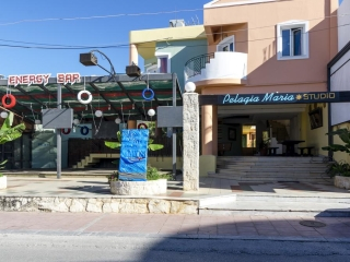 Pelagia Maria Studios