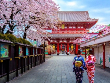 CĂLĂTORIE ÎN JURUL PĂMÂNTULUI - JAPONIA