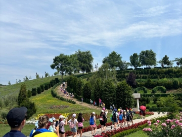 IERBAR
